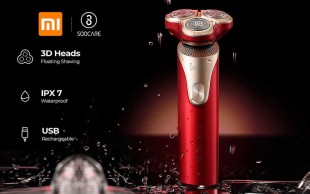 ریش تراش Xiaomi SOOCAS S3