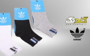 جوراب adidas