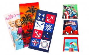 حوله استخری طرحدار