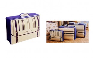 باکس نظم دهنده My Home