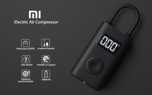 پمپ باد دیجیتال xiaomi