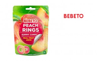 پاستیل مدل حلقه ای BEBETO