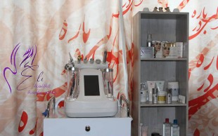 اکوفشیال الی بیوتی سنتر