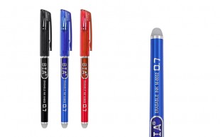 خودکار پاکن دار BIA