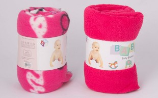 پتوی نوزاد Family Made