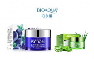 کرم آبرسان بایو آکوا BIOAQUA