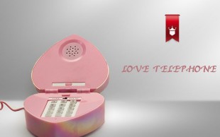 تخفیف ۴۱ درصدی تلفن قلبی