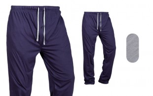 شلوار راحتی مردانه CYZ