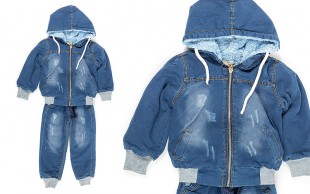 کاپشن شلوار بچگانه Carino