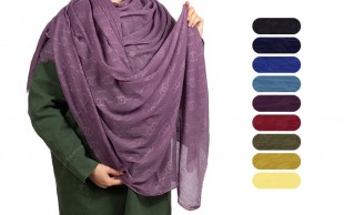 شال نخی طرح Chanel