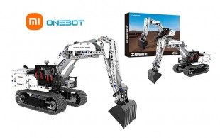 ماشین ساختنی بیل مکانیکی ONEBOT شیائومی