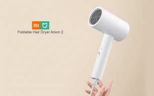 سشوار شیائومی Mijia مدل H101