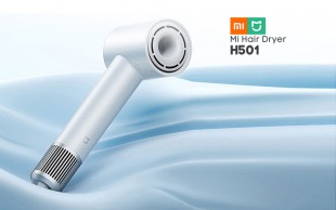 سشوار پرسرعت شیائومی MIJIA مدل H501 SE