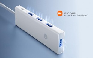 هاب دو سر 4 در 1 شیائومی XMSTFXQ01YM