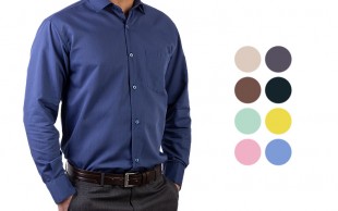 پیراهن کلاسیک مردانه ipek