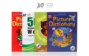 مجموعه CD های آموزش زبان