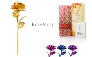 گل رز طلایی