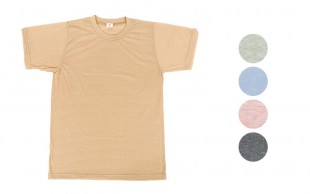 زیرپوش مردانه Young Star