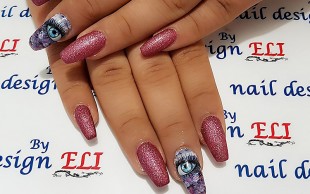 خدمات ناخن الی