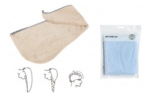 حوله سر میکروفایبر