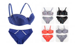 ست لباس زیر زنانه NEROAL