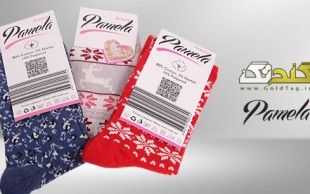 جوراب های عطری Pamela ترکیه