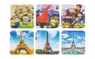 پکیچ سه عددی پازل