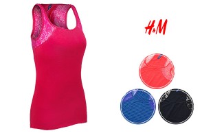 تاپ پشت گیپور HM