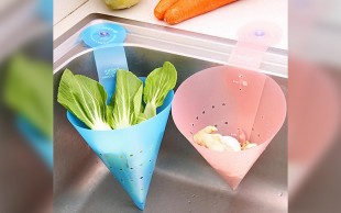 تفاله گیر مخروطی Kitchen Garden