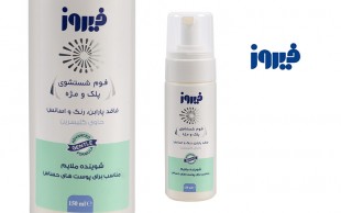 فوم شستشوی پلک و مژه فیروزه