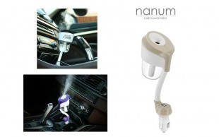بخور سرد و خوشبو کننده خودرو Nanum Car II