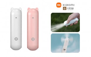 مینی فن چند منظوره Xiaomi Youpin