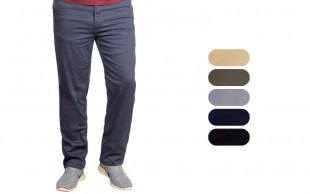 شلوار کتان مردانه Hansel