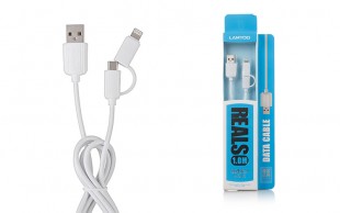 کابل دو سر LAMYOO