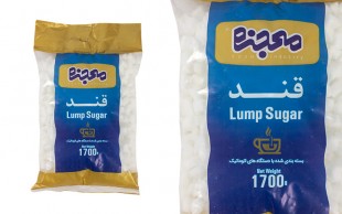 قند شکسته معجزه