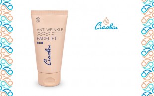 کرم ضدچروک و لیفتینگ Liashu