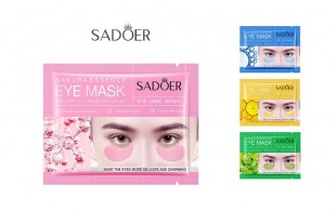 پچ زیر چشم SADOER