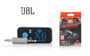 کار کیت JBL Car Bluetooth