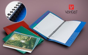 دفترکلاسوری VAHDAT