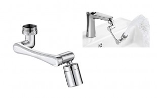 سرشیر آب متحرک مدل بازویی