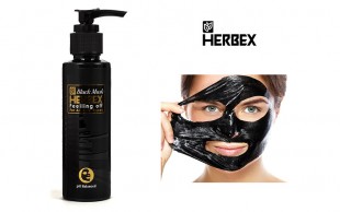 ماسک لایه بردار کربنی HERBEX