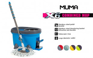 طی سطلی پدالی Sweet Home