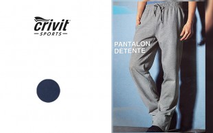 شلوار اسلش مردانه Crivit