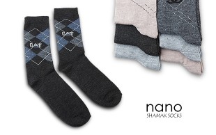جوراب مردانه نانو عطری 