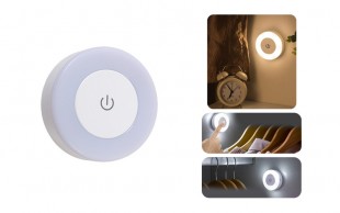 چراغ اضطراری شارژی LED Night Light