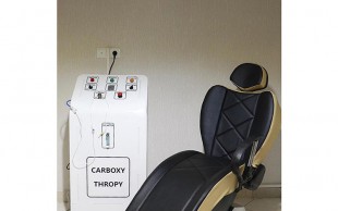 کربوکسی تراپی الی کلینیک