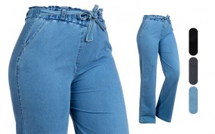 شلوار جین بگ کاغذی