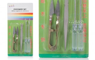 ست ابزار چهار تکه Stationery Set
