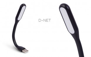 چراغ USB LED PORTABLE LAMP