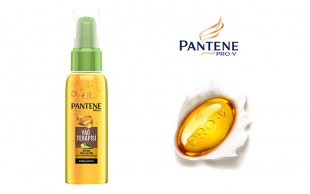 روغن آرگان PANTENE مدل PRO V